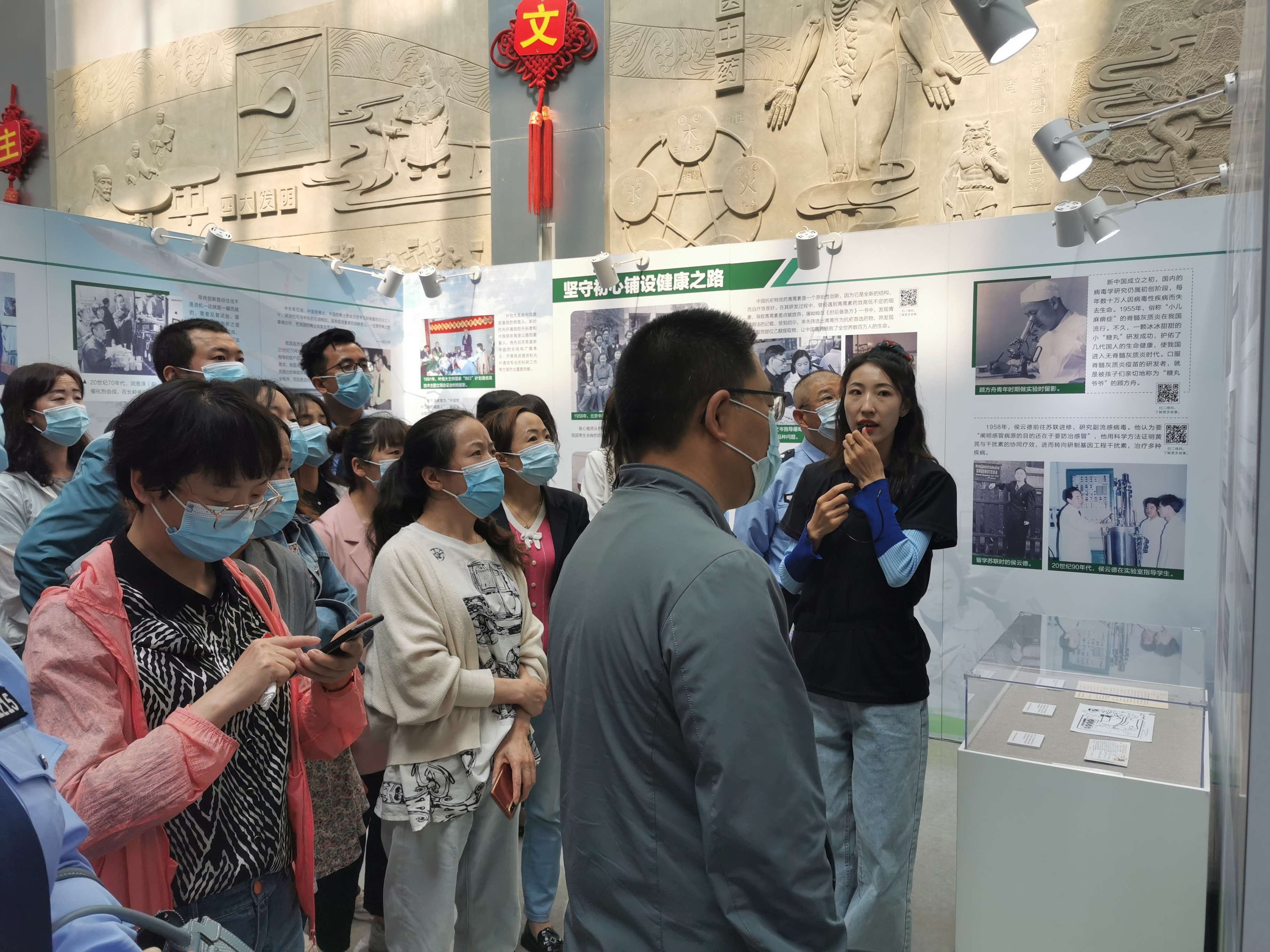 參觀主題展2.jpg