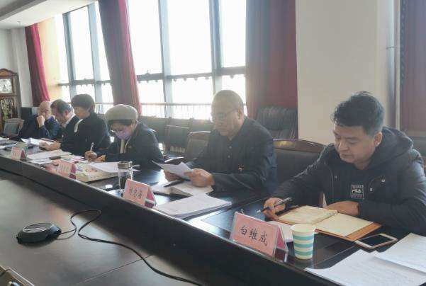 中心組學習截圖.jpg