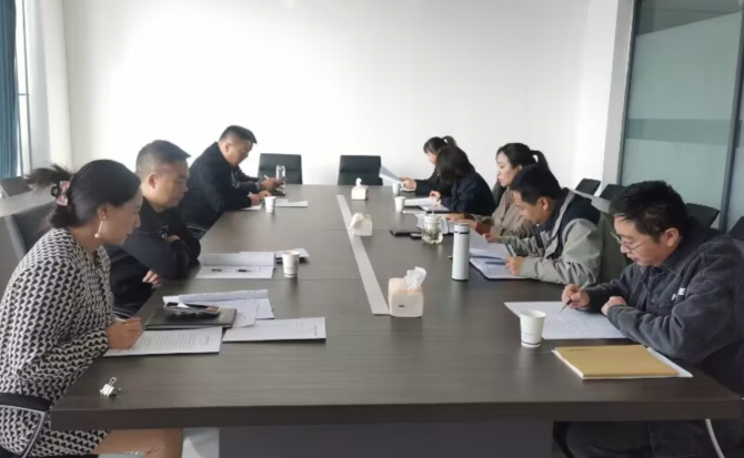 合同管理協調裁剪.png