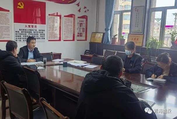 大通事業部召開工作會議.jpg