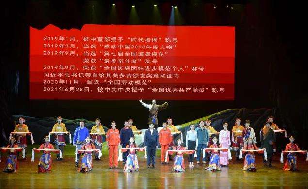 觀看其美多吉截圖.jpg