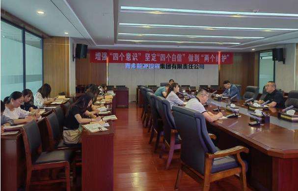 劉書記講黨課.jpg