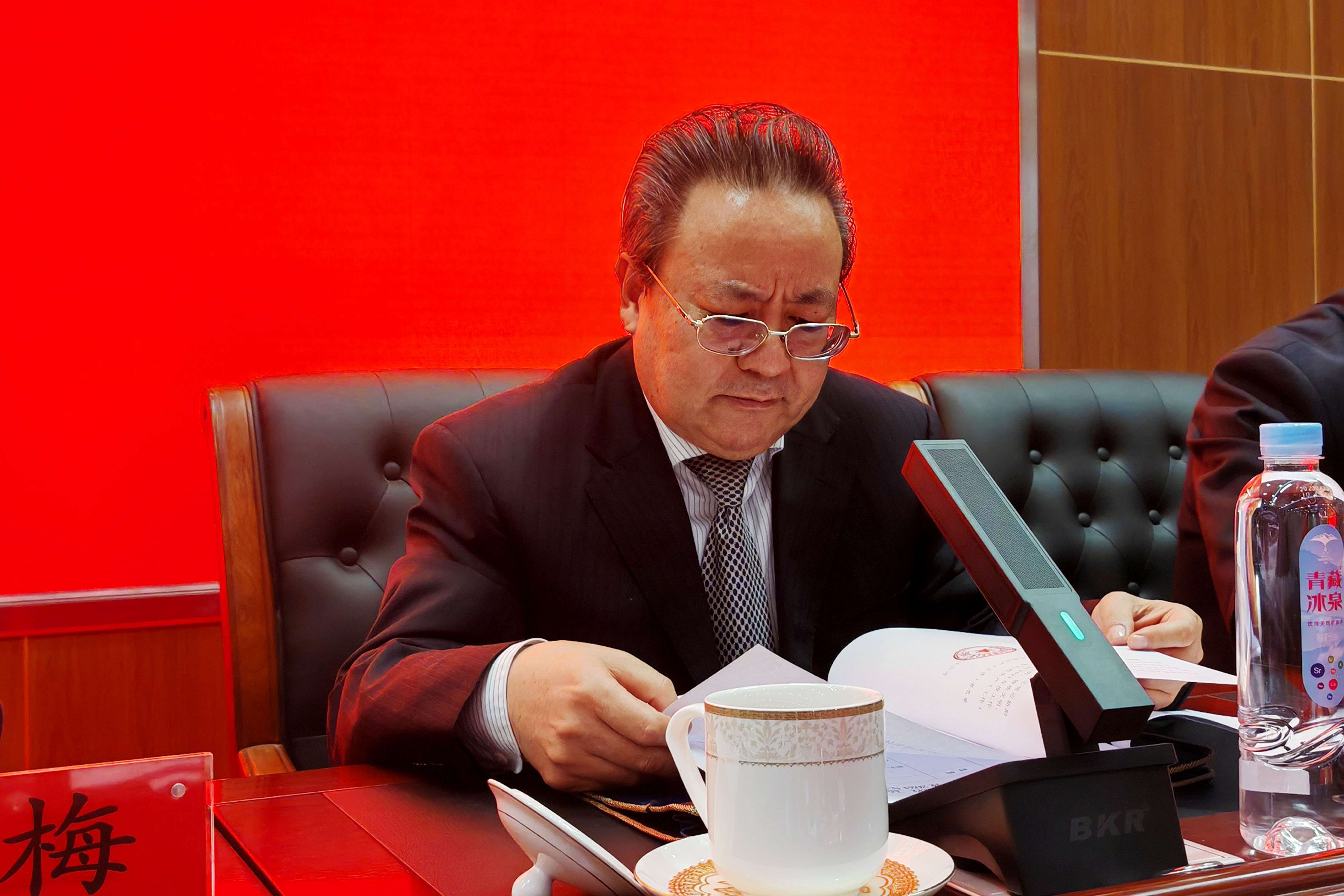 董事長(zhǎng).jpg