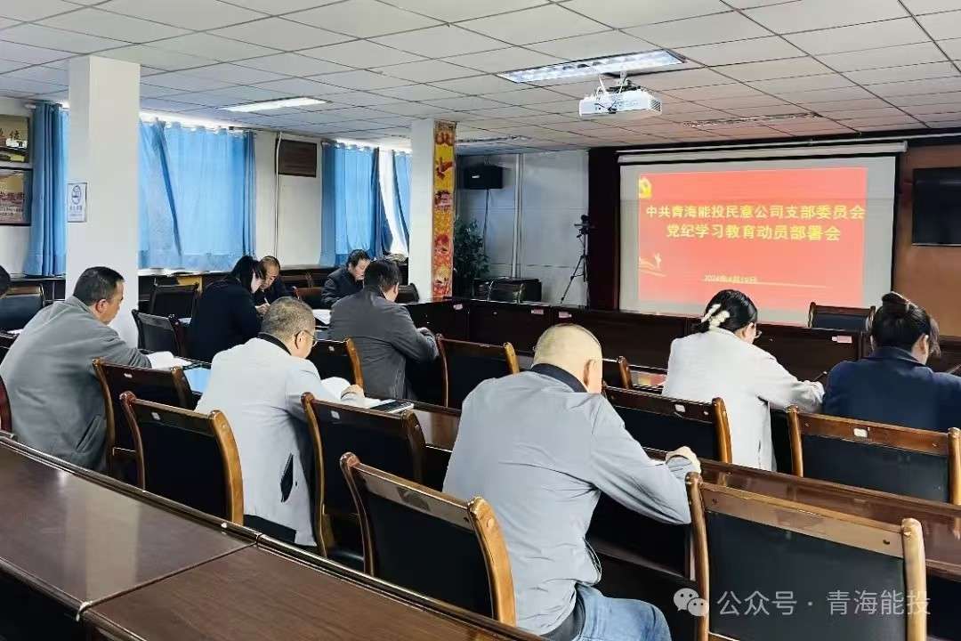 微信圖片_20240731154341.jpg