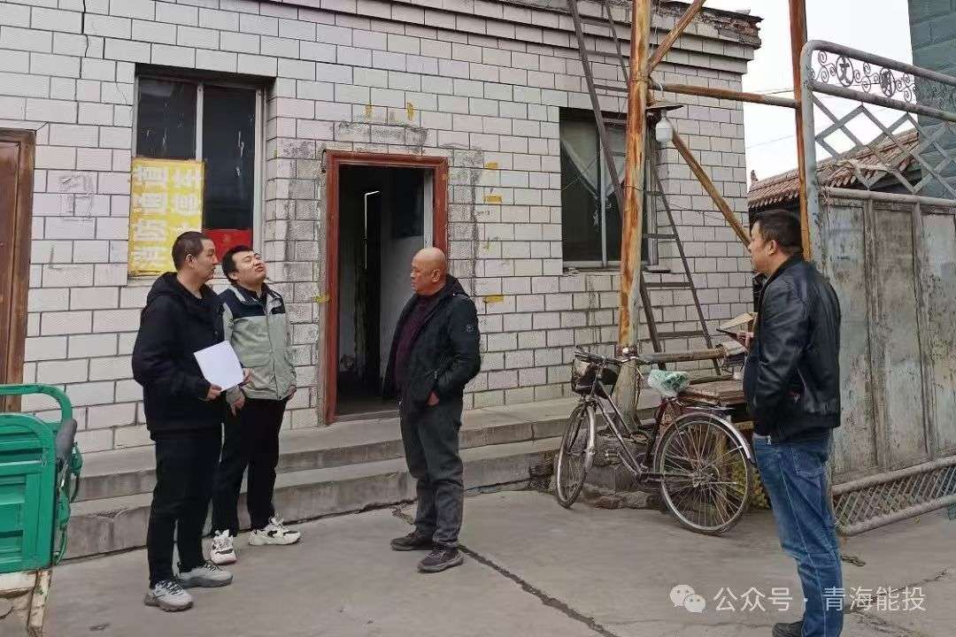 微信圖片_20240731154716.jpg