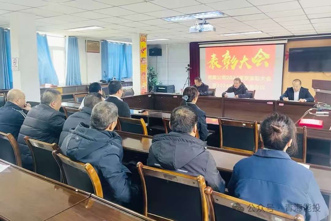 微信圖片_20240731155300.jpg
