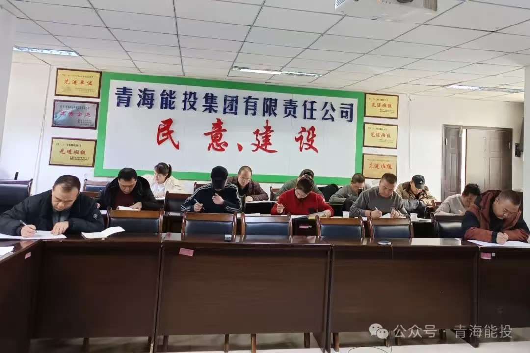 微信圖片_20240731155551.jpg