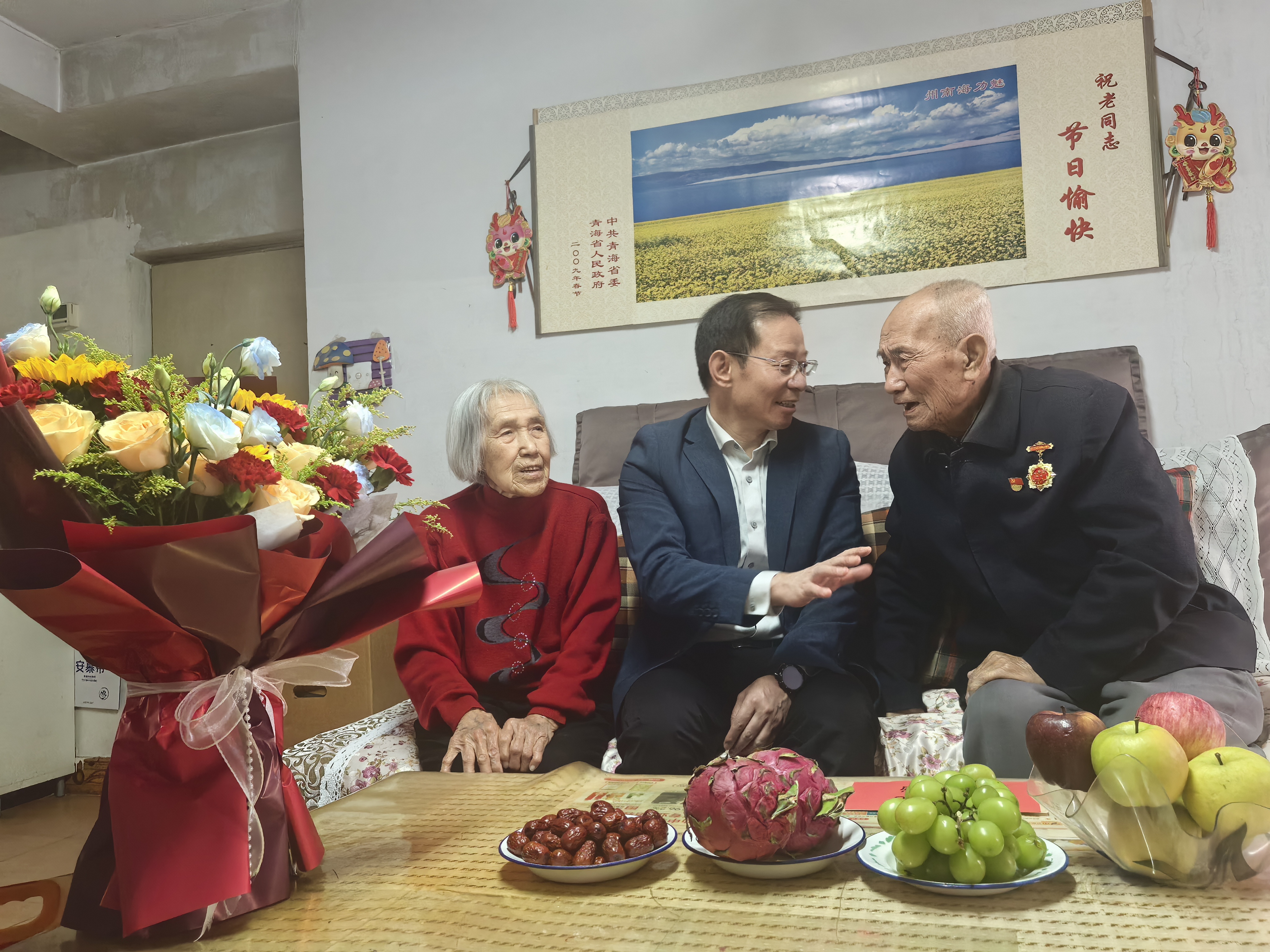 微信圖片_20241029132659.jpg