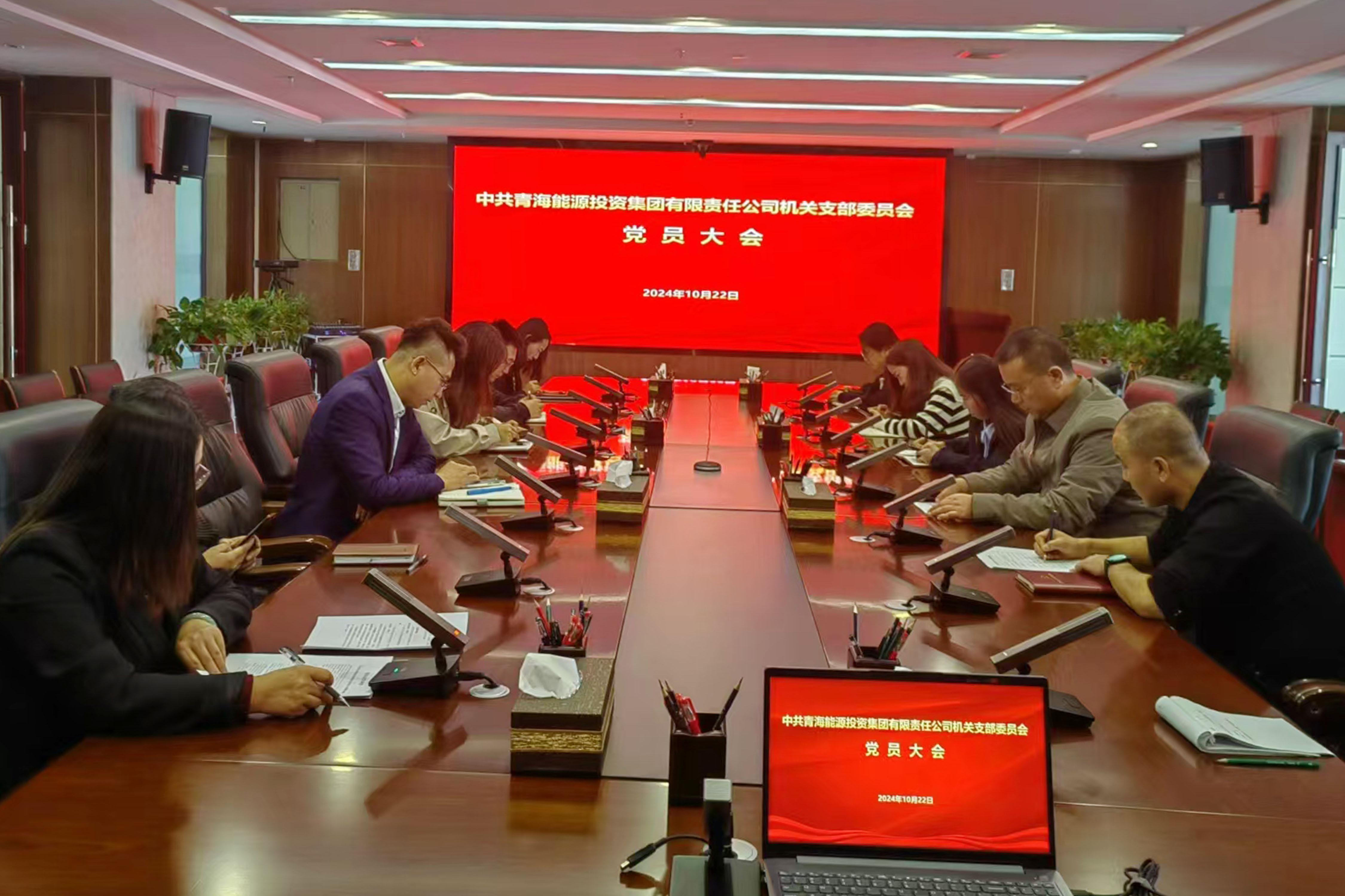 微信圖片_20241029132227.jpg