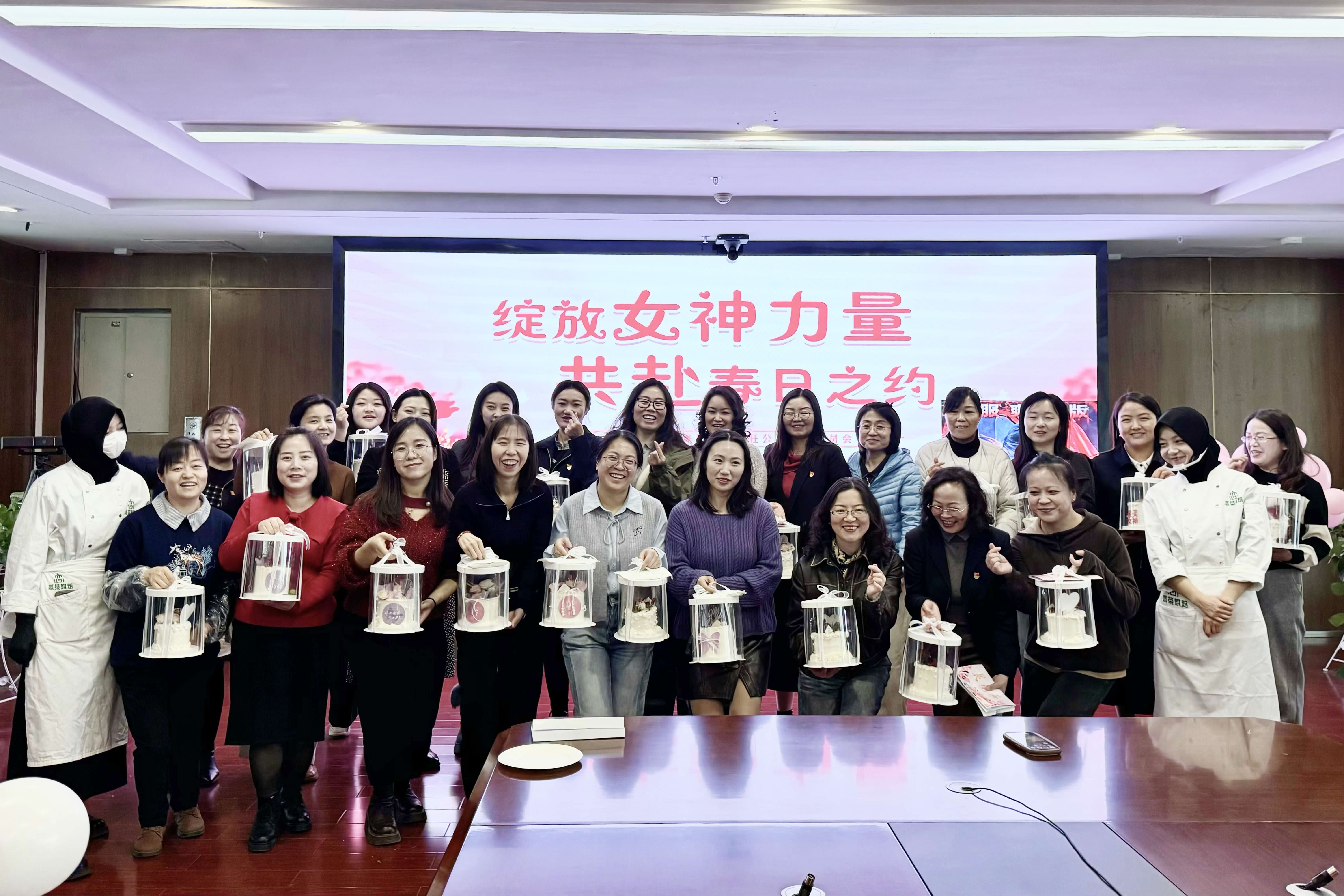 花漾女神烘焙主題活動(dòng).jpg